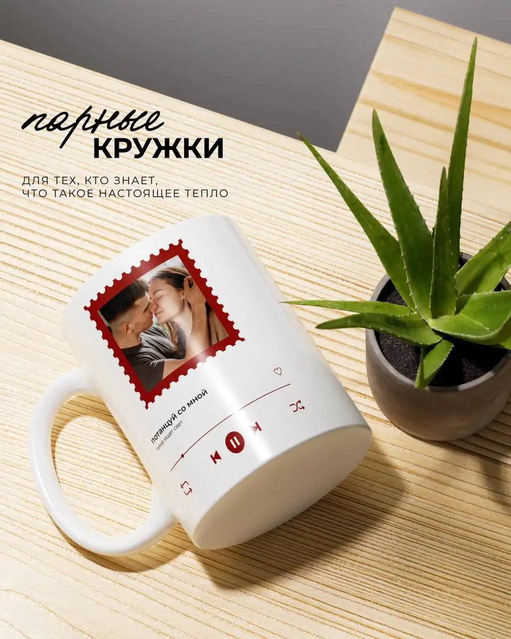 Сувениры с фото на любой праздник - Полиграфия и сувениры (Услуги) в Балашиха