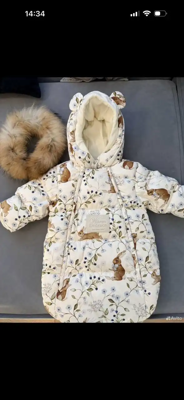 Продажа детского комбинезона Happy baby - Детская одежда (Товары для детей) в Балашиха