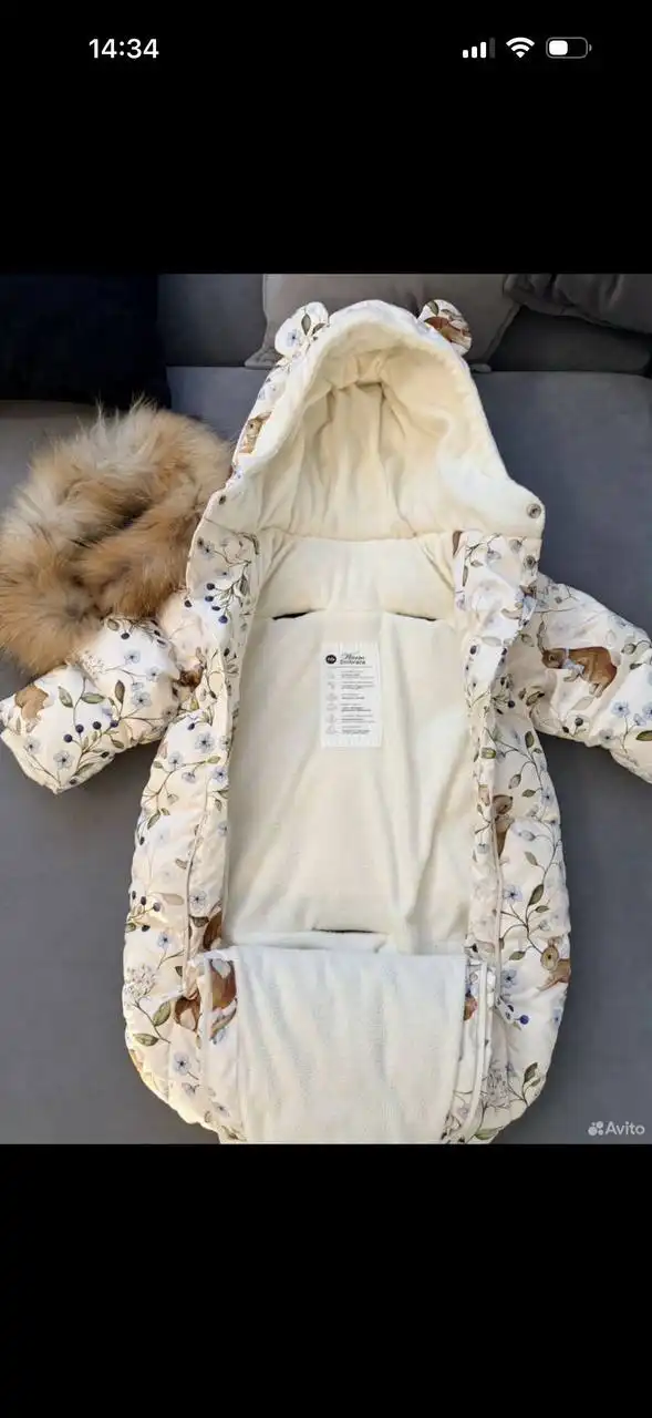 Продажа детского комбинезона Happy baby - Детская одежда (Товары для детей) в Балашиха