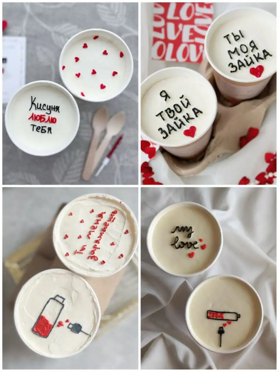 Домашние тортики и десерты на заказ - Кулинария (Услуги) в Балашиха