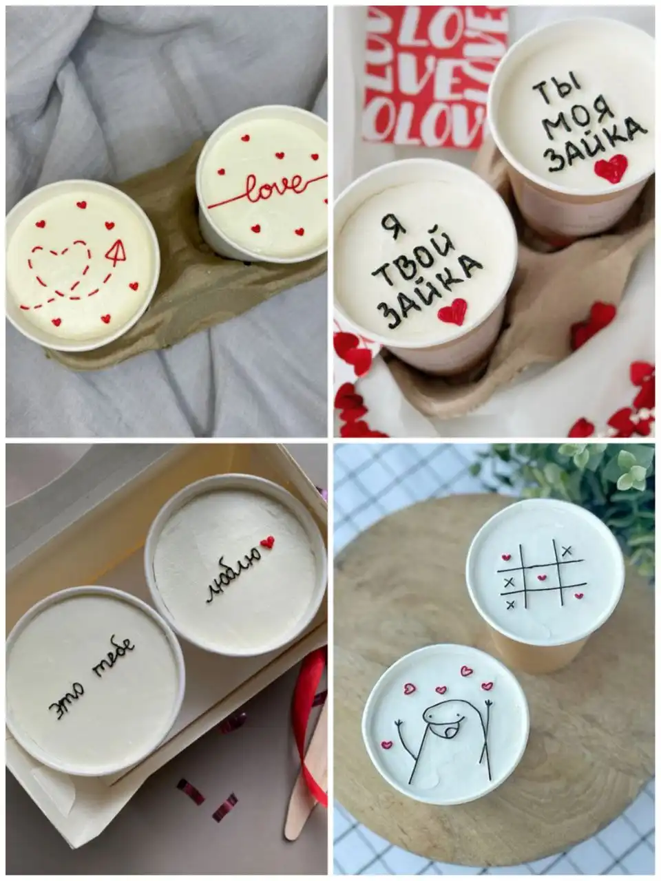 Домашние тортики и десерты на заказ - Кулинария (Услуги) в Балашиха