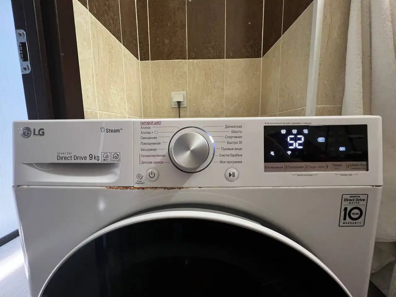 Продам стиральную машинку LG F4V5VS0W - Барахолка в Балашиха