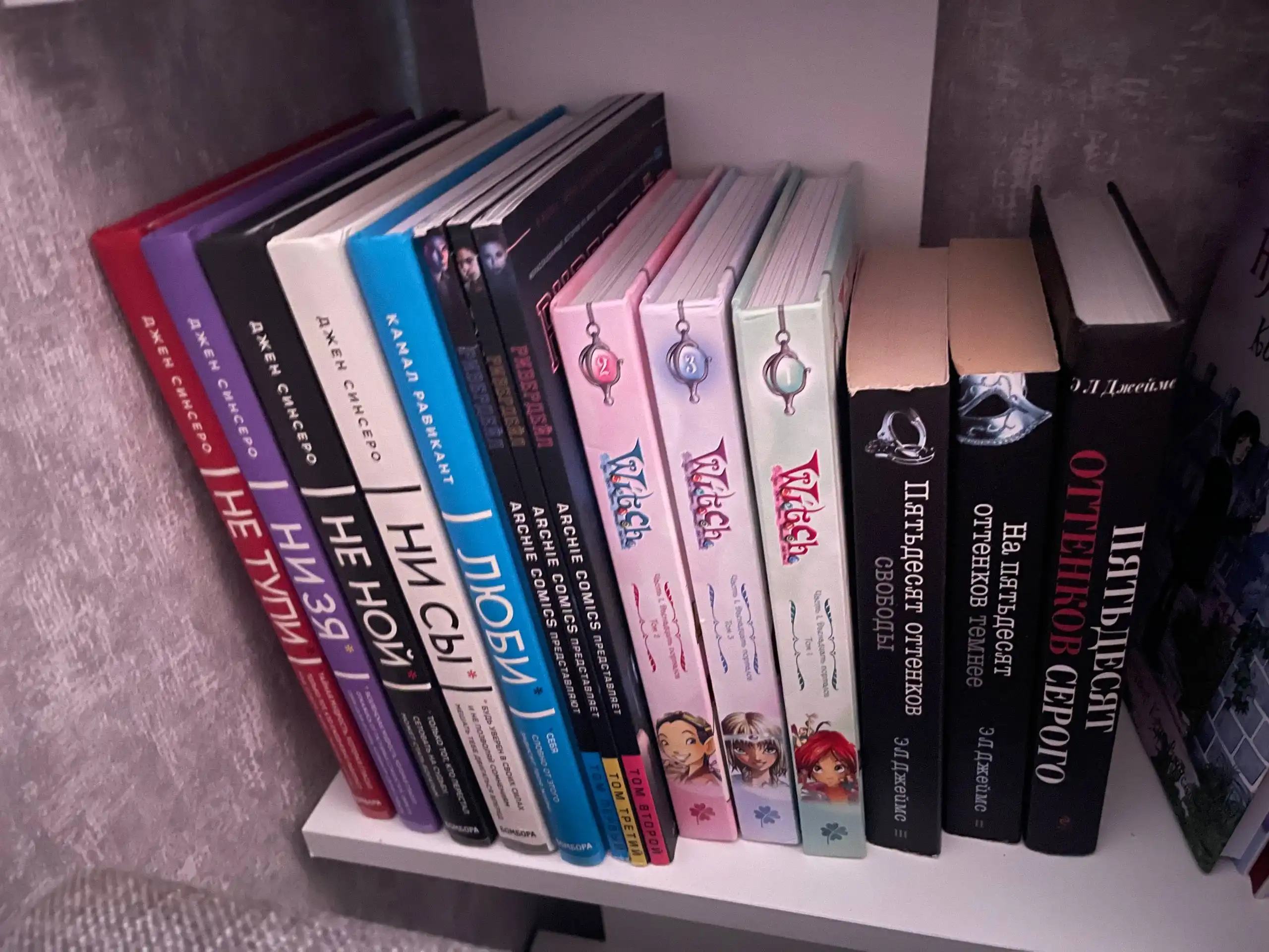 Продажа детских товаров и аксессуаров - Товары для детей в Балашиха