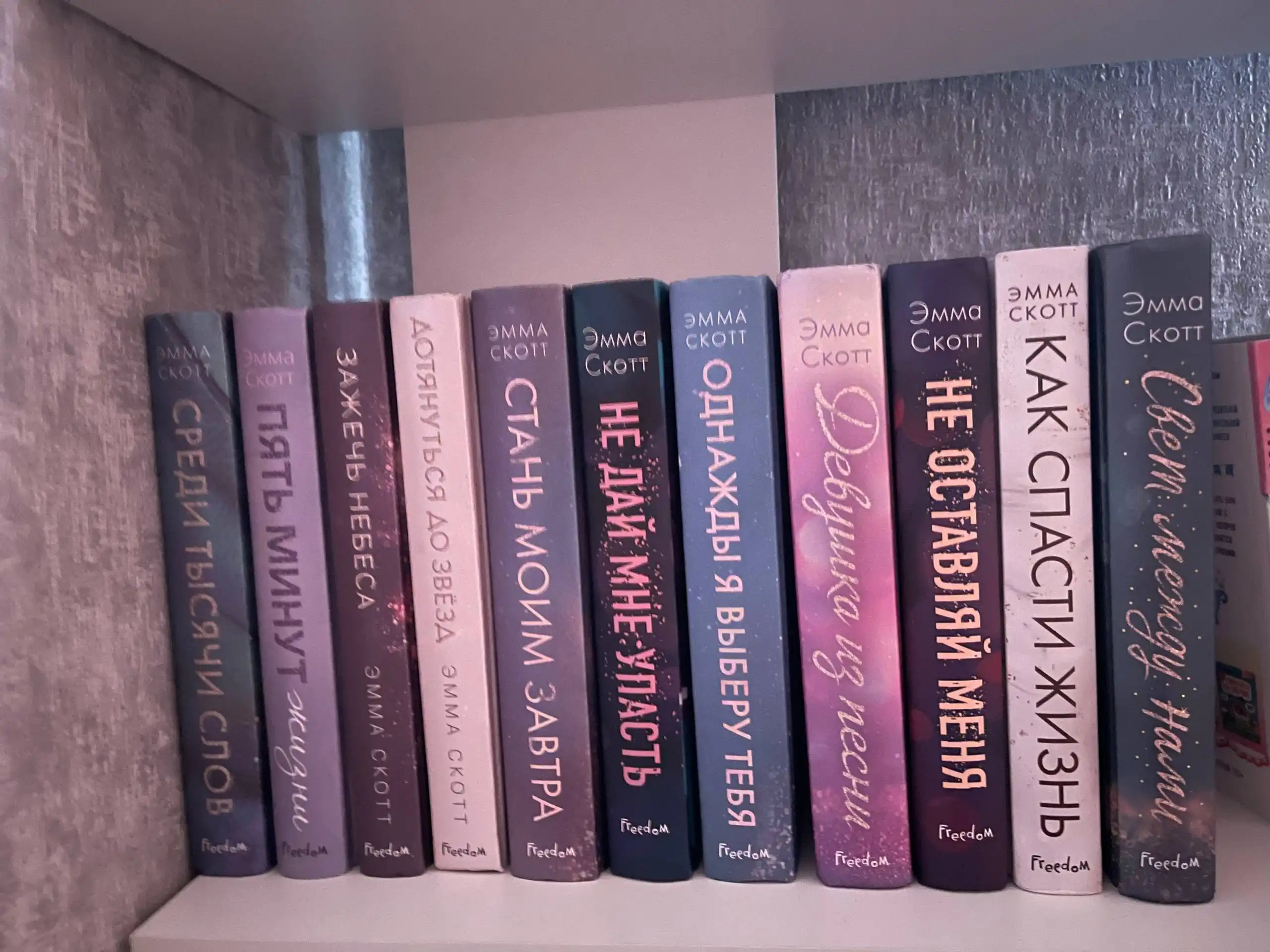 Продажа детских товаров и аксессуаров - Товары для детей в Балашиха