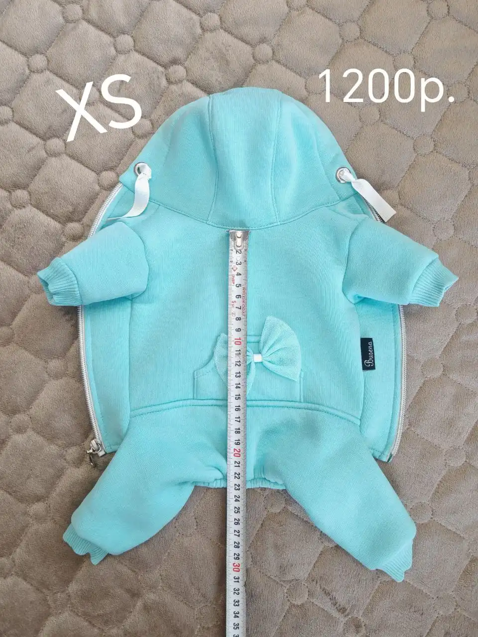 Одежда для маленьких собак до 2 кг - Аксессуары для животных (Животные) в Балашиха