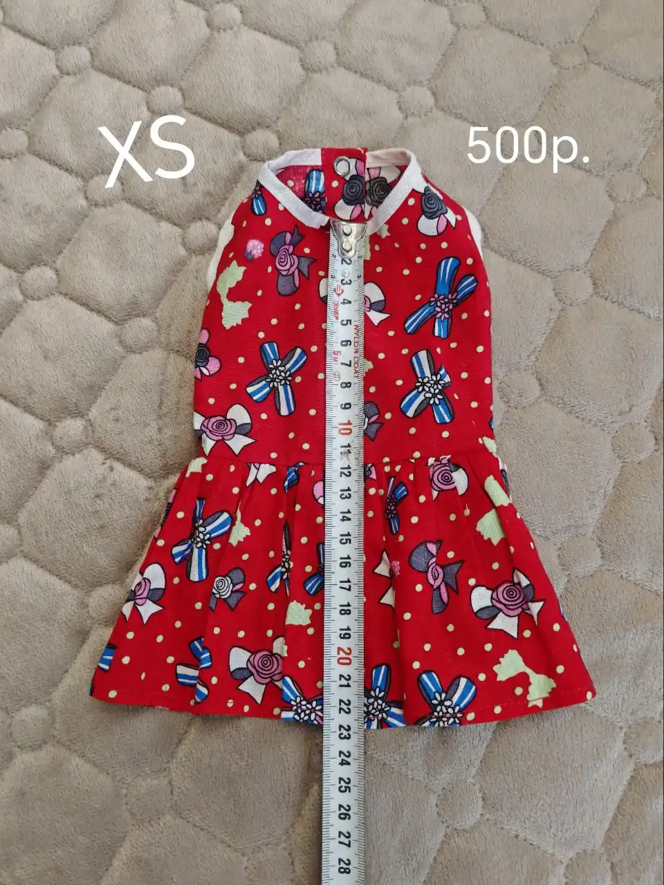 Одежда для маленьких собак до 2 кг - Аксессуары для животных (Животные) в Балашиха