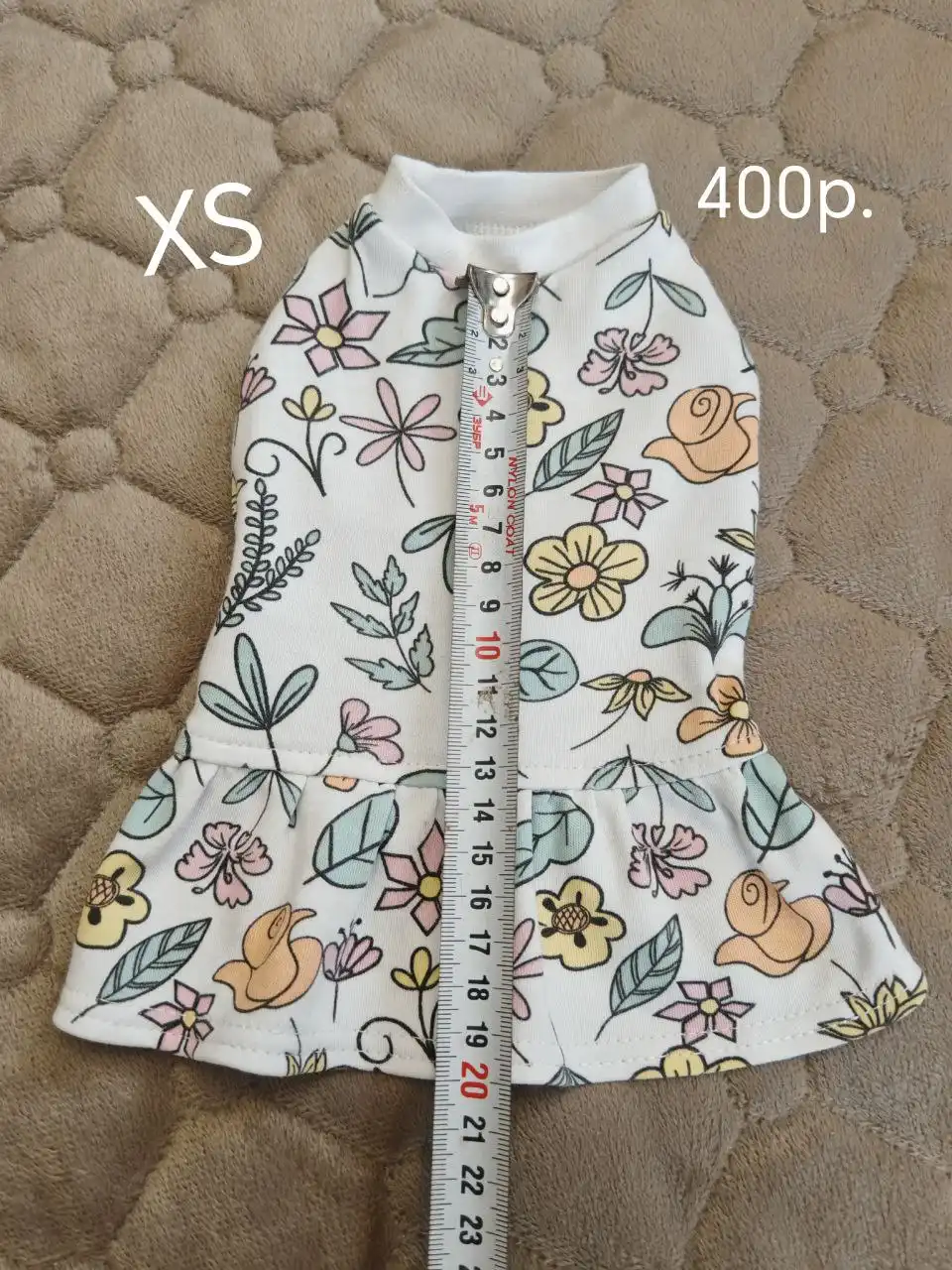 Одежда для маленьких собак до 2 кг - Аксессуары для животных (Животные) в Балашиха