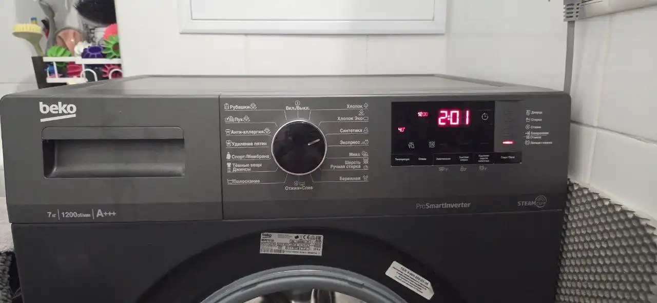 Продажа бытовой техники: телевизор Toshiba, пылесос Tefal, стиральная машина Beko, вентилятор - Барахолка в Балашиха