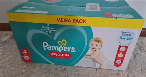 Продажа подгузников Pampers размер 4 - Товары для детей в Балашиха