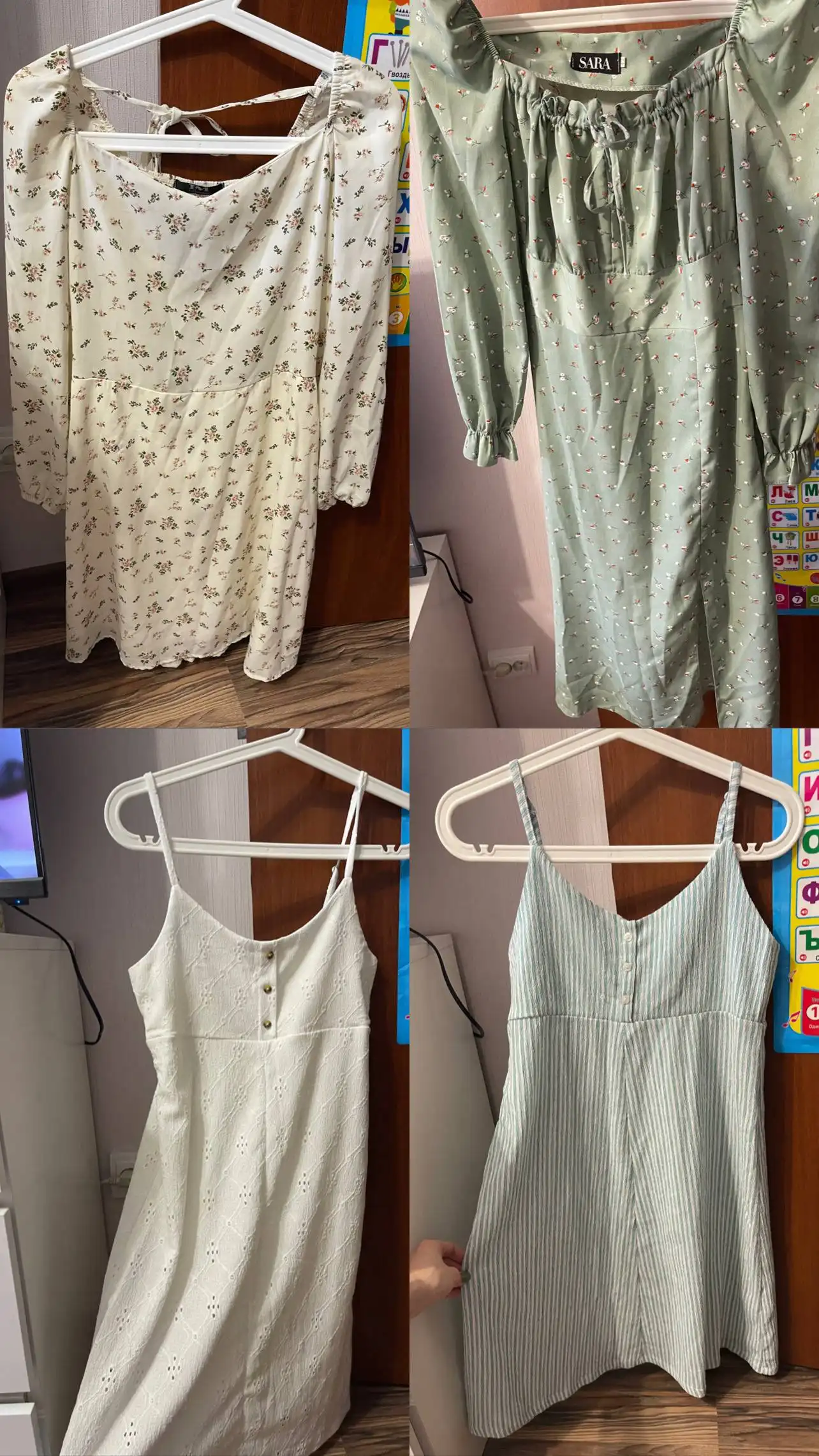 Одежда и аксессуары 44-46 размера - Женская одежда (Одежда) в Балашиха