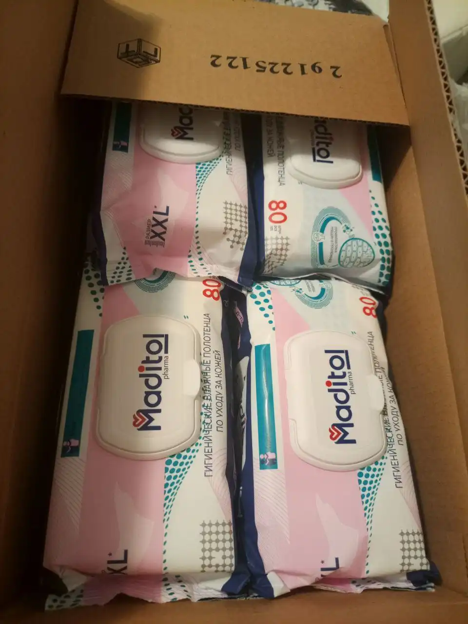 Продажа коробки влажных полотенец - Товары для дома (Барахолка) в Балашиха