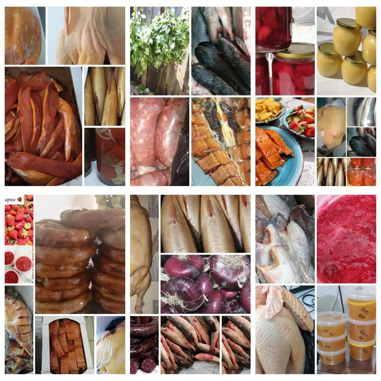 Приглашение в продуктовую группу для домашних товаров - Барахолка в Балашиха