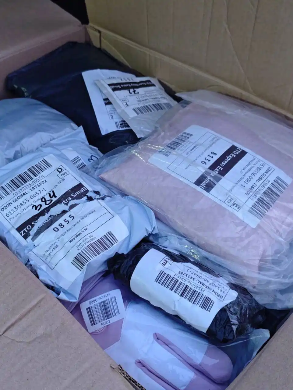 Коробка с тайными посылками с Озон - Барахолка в Балашиха