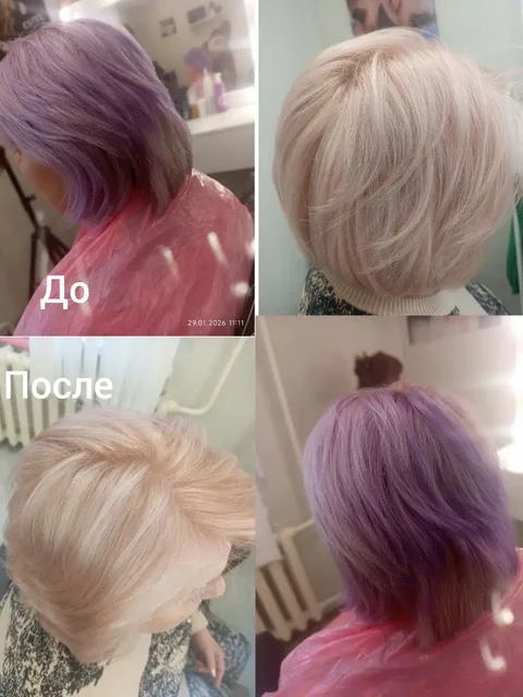 Стрижки, окрашивание и макияж в Балашихе - Обучение в Балашиха