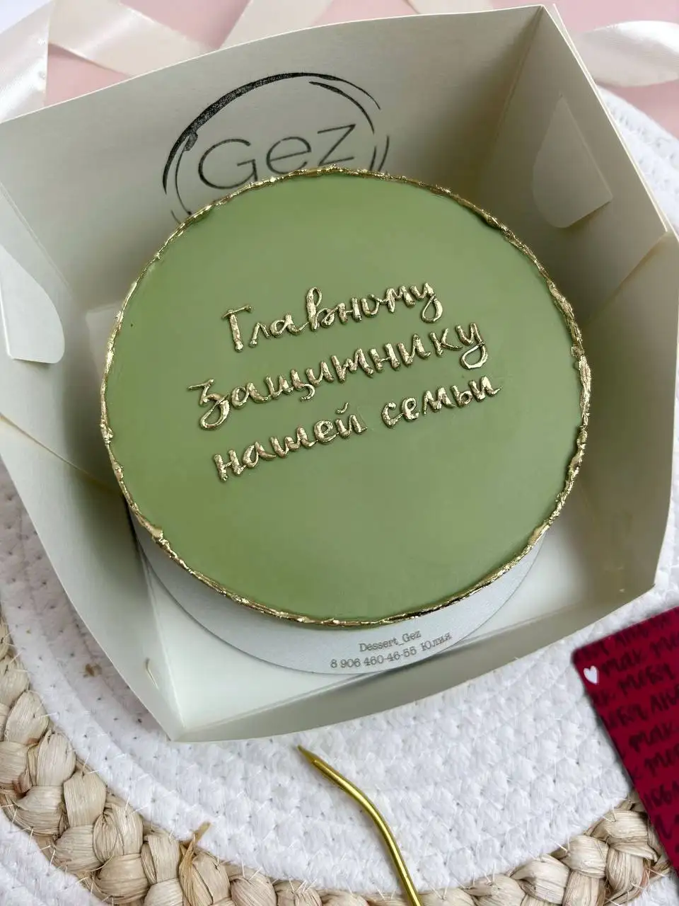 Подарки к 23 февраля: бенто торты, шоколадные наборы, капкейки - Хобби и отдых в Балашиха