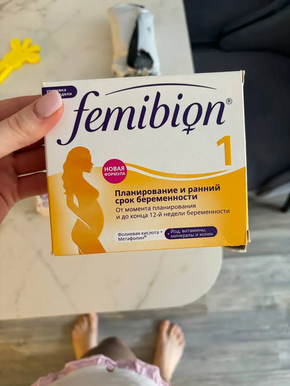 Детские товары и аксессуары для новорожденных - Аксессуары для новорожденных (Товары для детей) в Балашиха