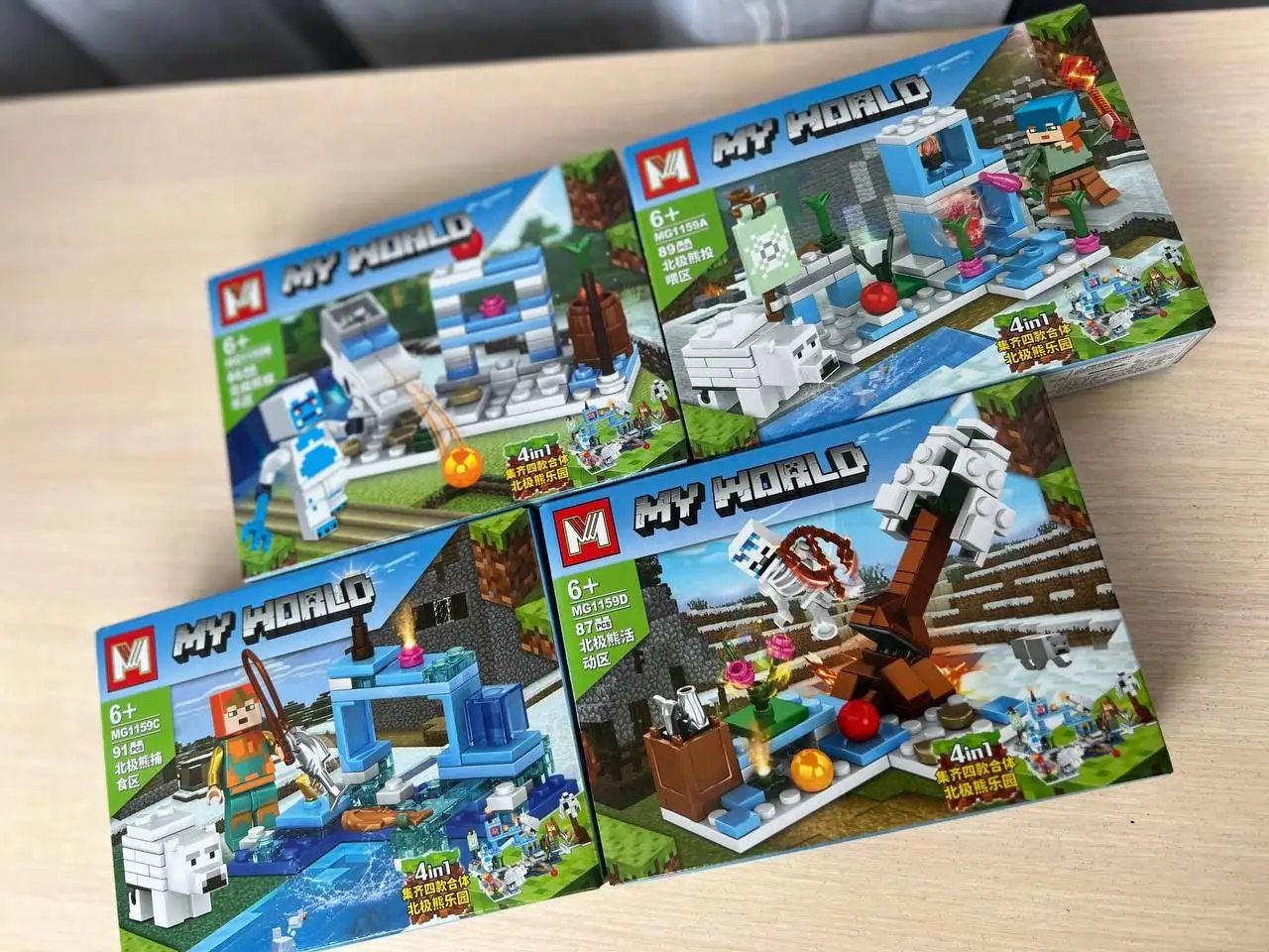 Конструкторы Minecraft и Ninja совместимые с Lego - Конструкторы (Хобби и отдых) в Балашиха