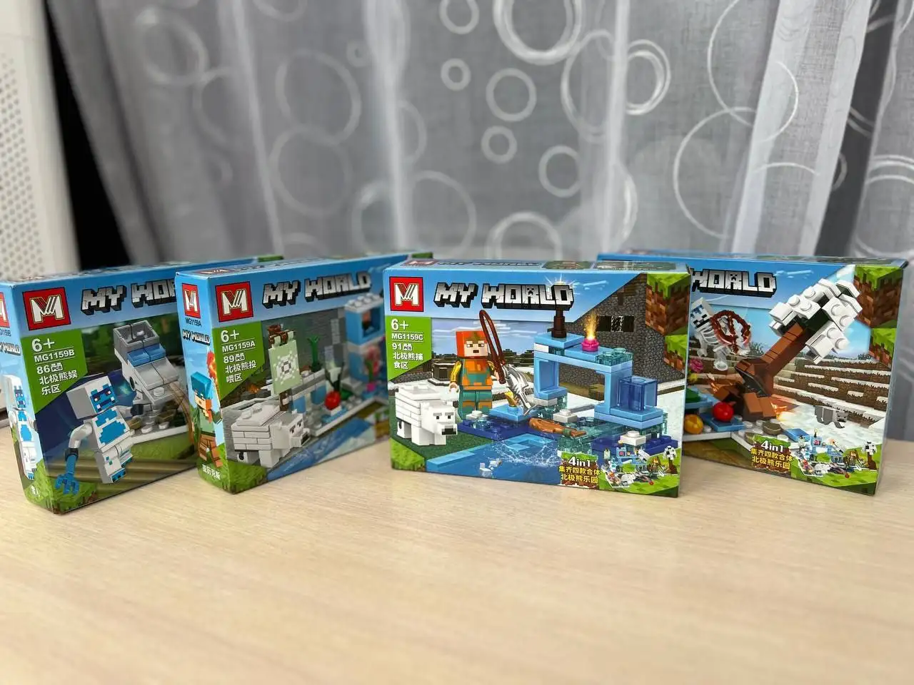 Конструкторы Minecraft и Ninja совместимые с Lego - Конструкторы (Хобби и отдых) в Балашиха