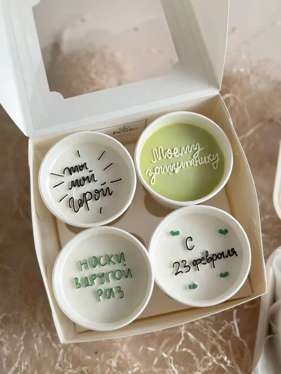 Сладкий подарок к 23 февраля - Кулинария (Услуги) в Балашиха