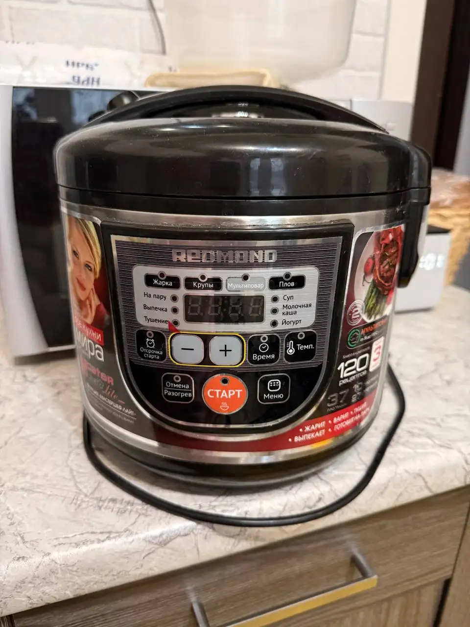 Продажа мультиварки - Барахолка в Балашиха