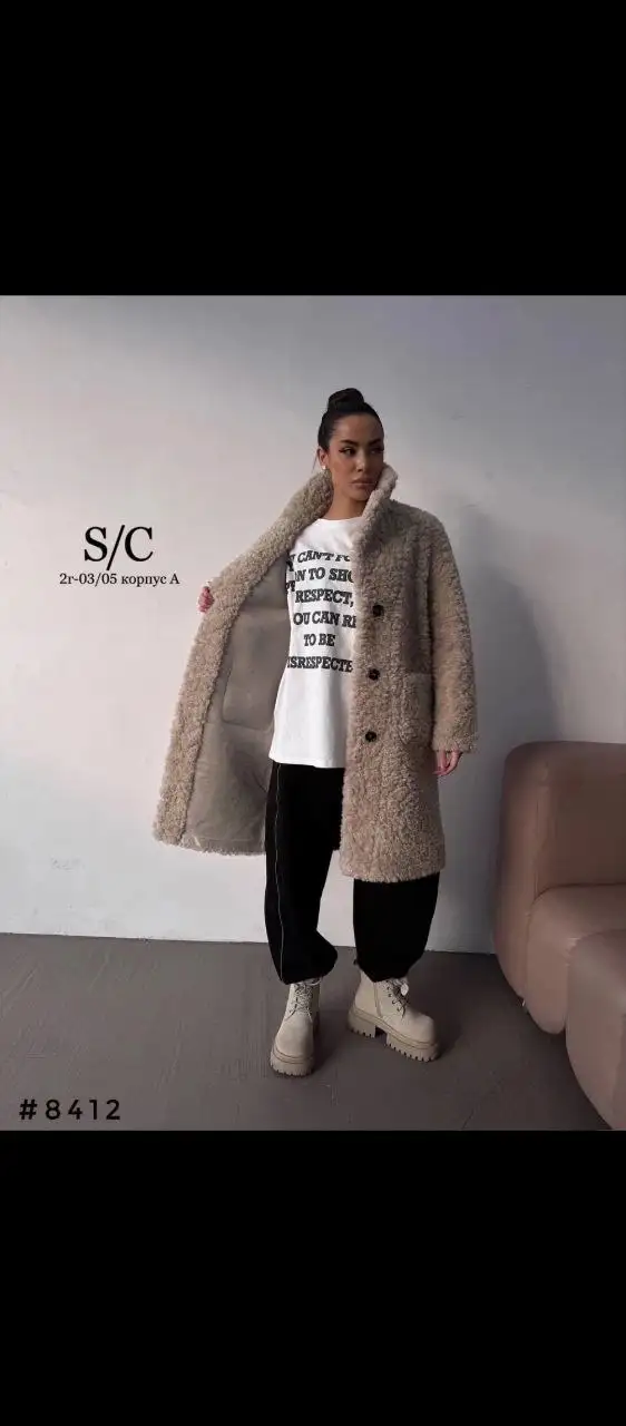 Продам новую шубу из искусственного меха размер 46 - Верхняя одежда (Одежда) в Балашиха