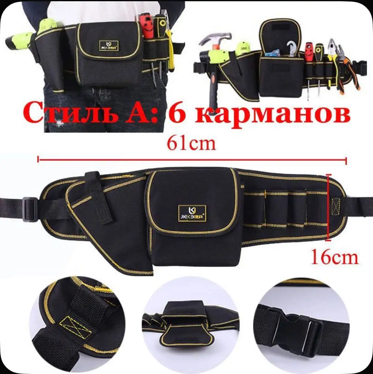 Одежда и обувь б/у в Балашихе - Верхняя одежда, обувь, аксессуары (Одежда) в Балашиха