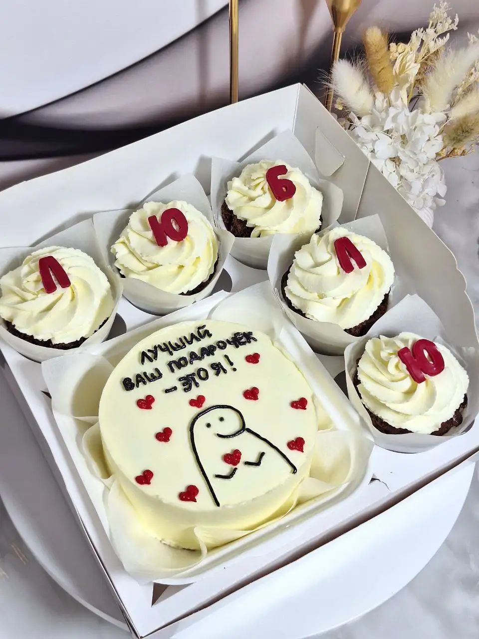Торты и десерты на заказ в Железнодорожном - Кулинария (Услуги) в Балашиха