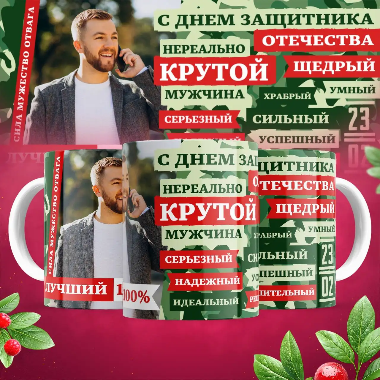 Печать сувениров и документов в ЖК Столичный Юг - Полиграфия и печать (Услуги) в Балашиха