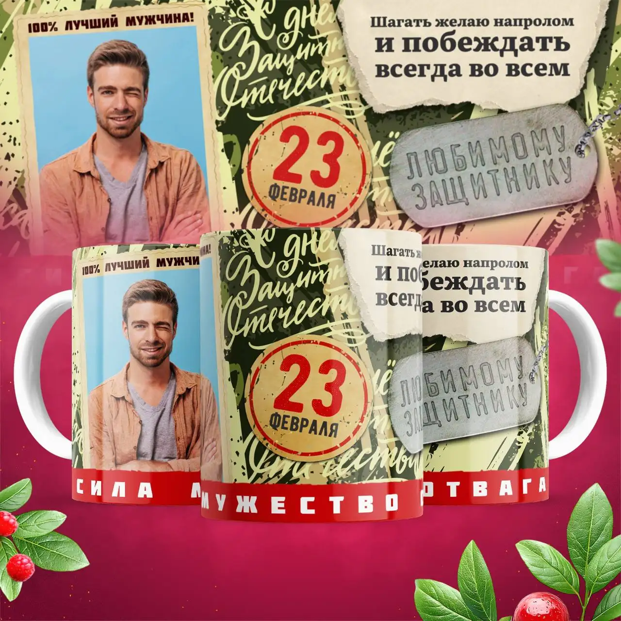 Печать сувениров и документов в ЖК Столичный Юг - Полиграфия и печать (Услуги) в Балашиха