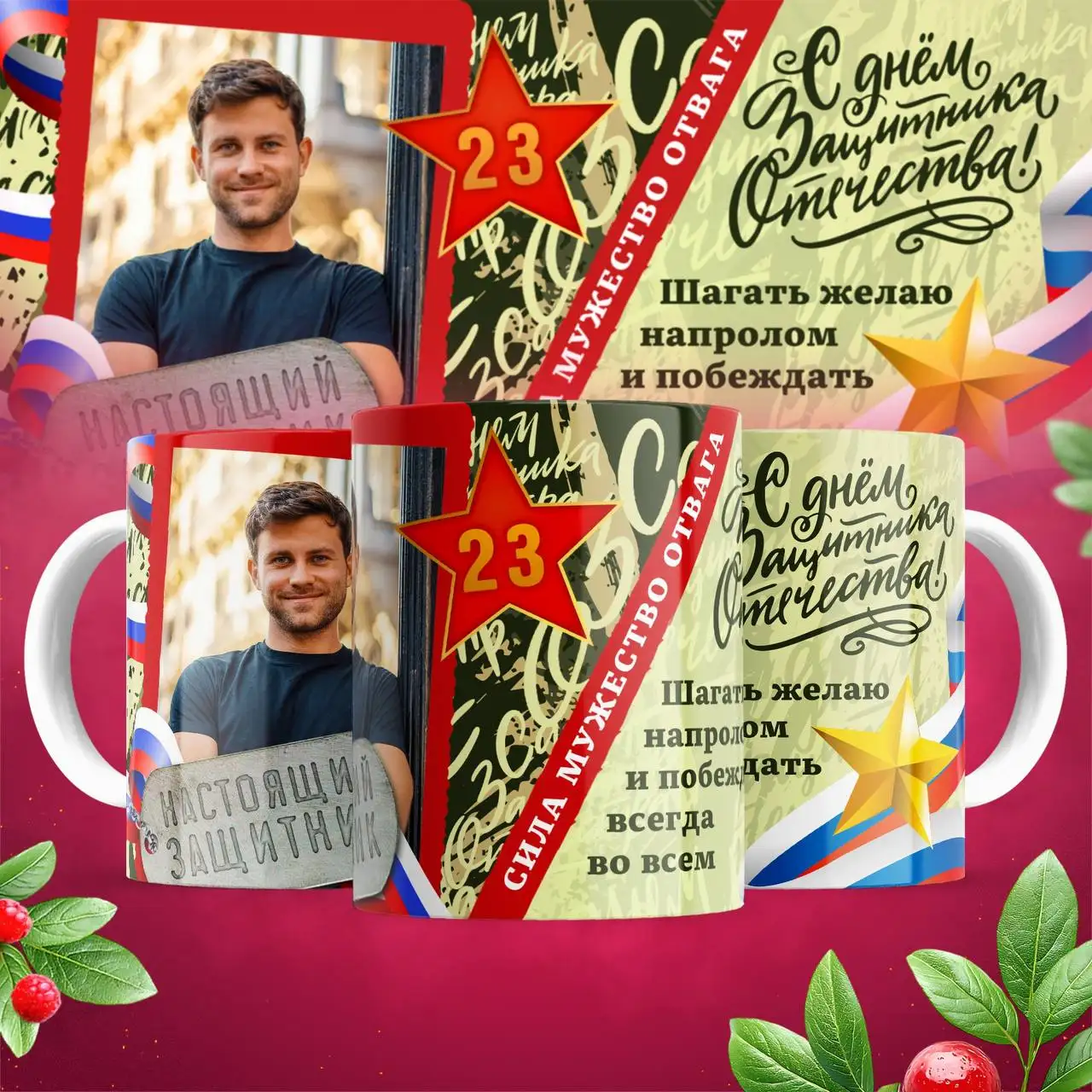 Печать сувениров и документов в ЖК Столичный Юг - Полиграфия и печать (Услуги) в Балашиха