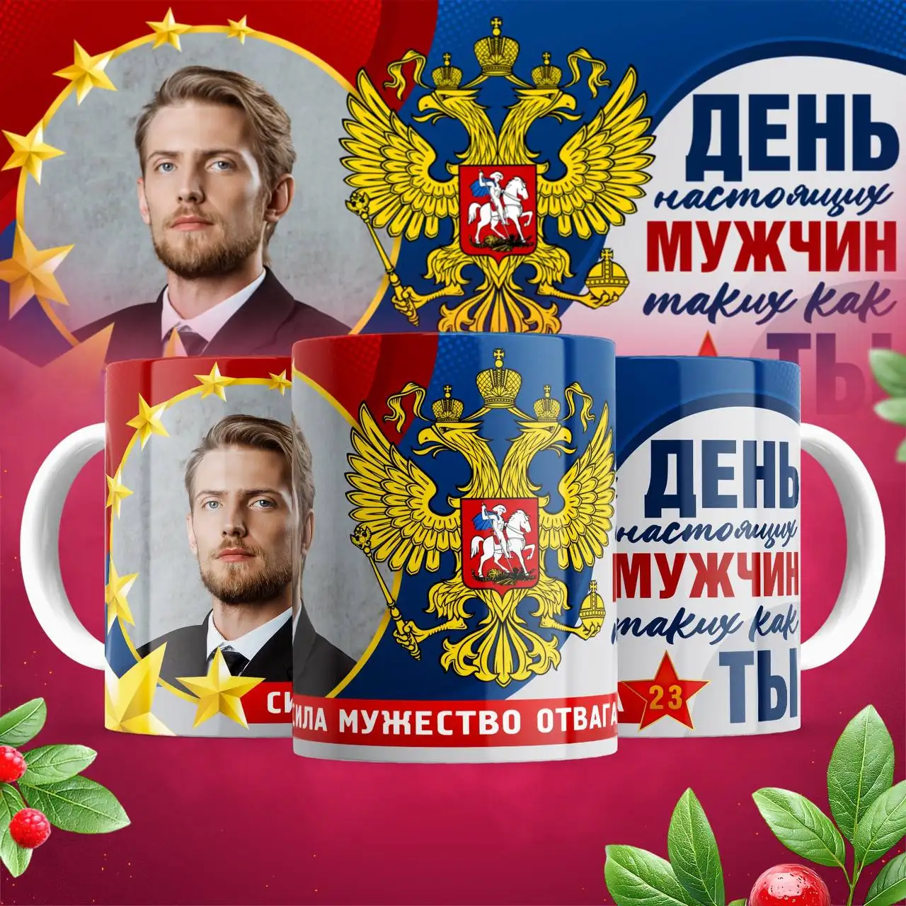 Печать сувениров и документов в ЖК Столичный Юг - Полиграфия и печать (Услуги) в Балашиха