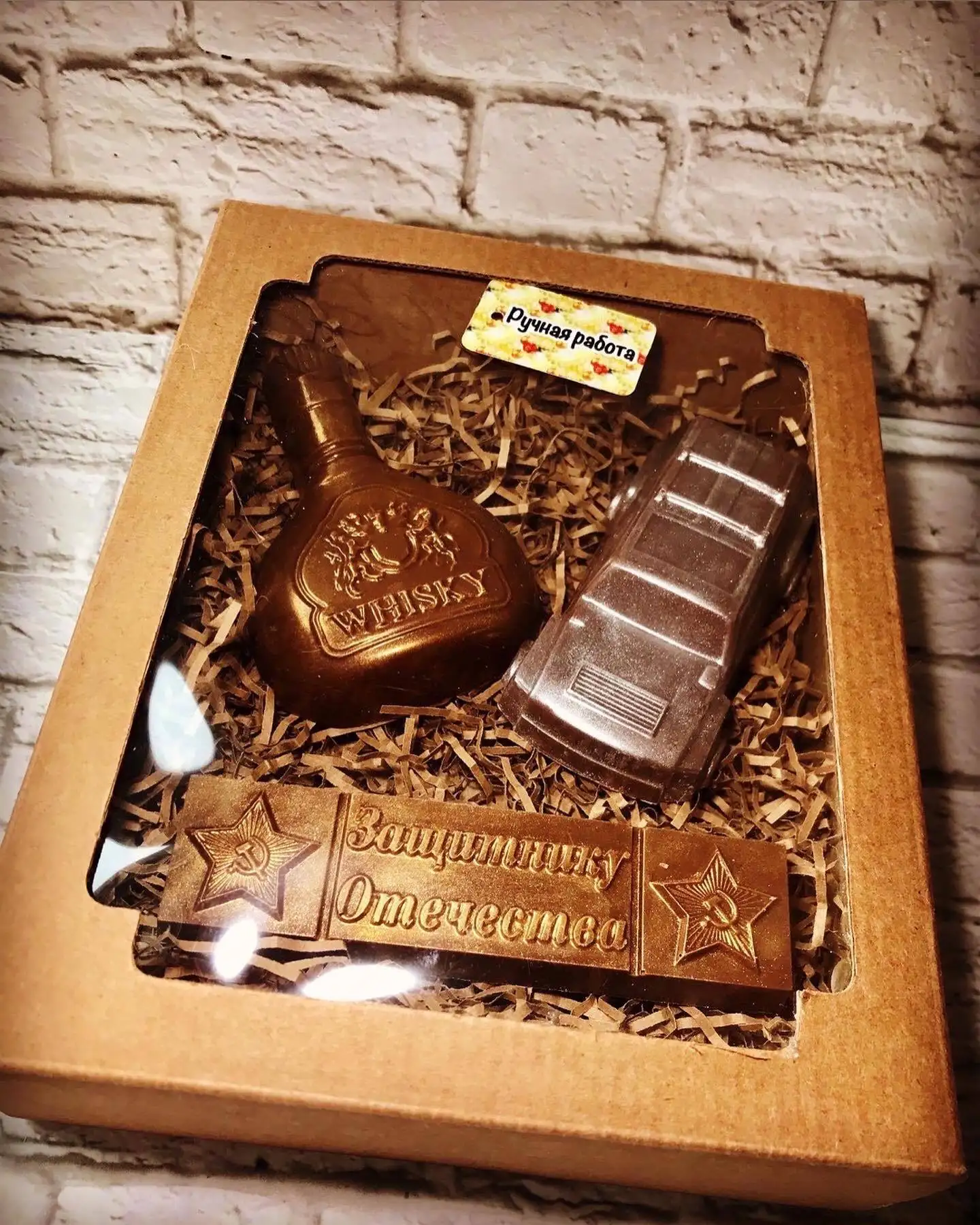 Шоколадные изделия ручной работы к 23 февраля - Еда и напитки (Барахолка) в Балашиха