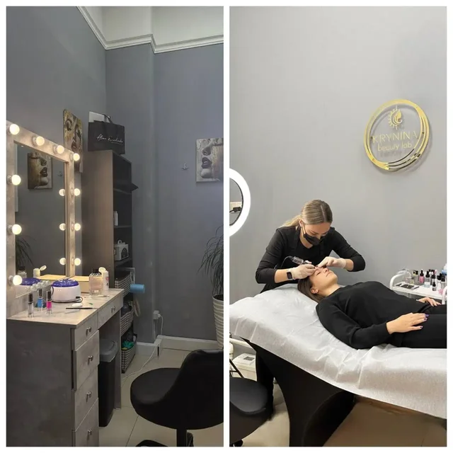 Услуги наращивания ресниц и перманентного макияжа в Балашихе - Реклама и маркетинг в Балашиха