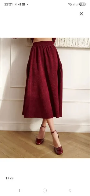 Новая юбка размер 44 - Пиджаки в Балашиха