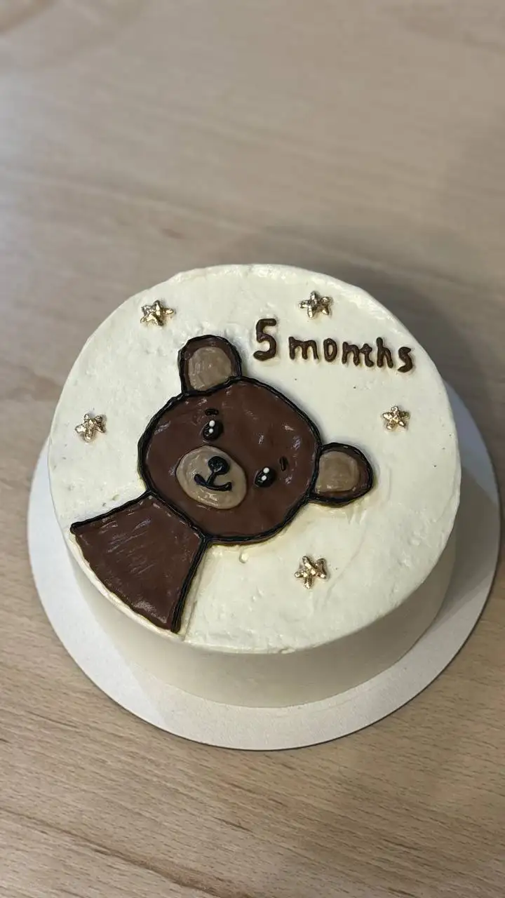 Торты на заказ с доставкой - Кулинария (Услуги) в Балашиха