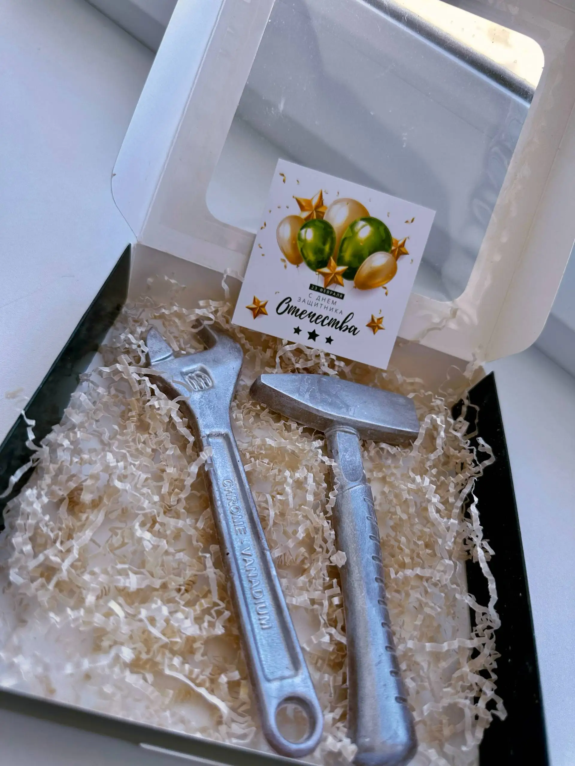 Шоколадные наборы на 23 февраля - Продукты питания (Барахолка) в Балашиха