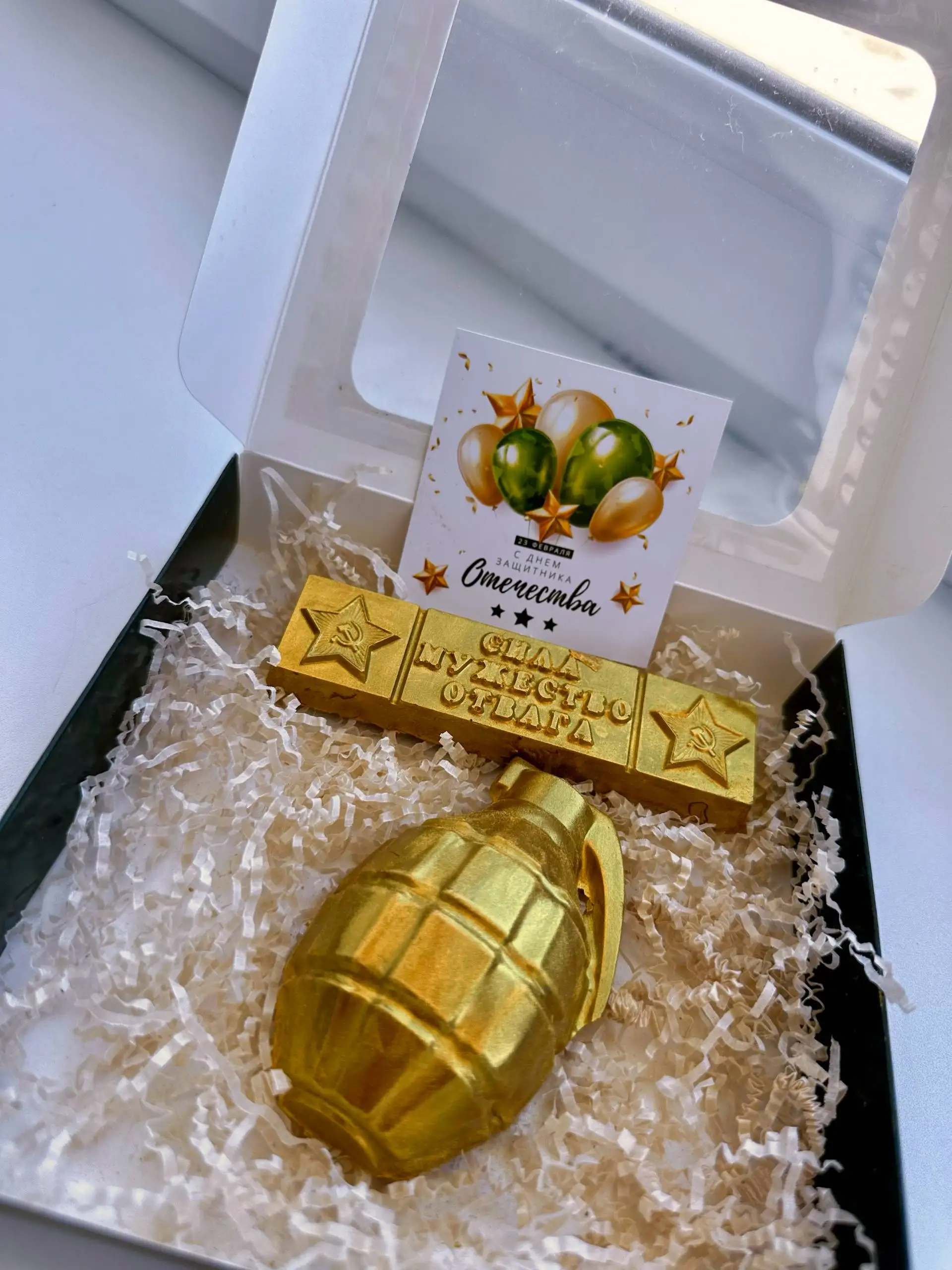 Шоколадные наборы на 23 февраля - Продукты питания (Барахолка) в Балашиха