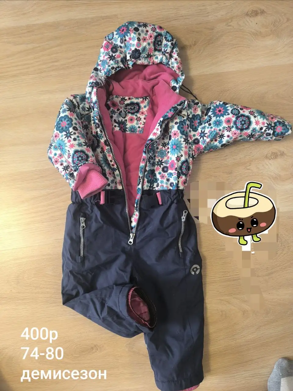 Продажа детских комбинезонов 68-74р - Детская одежда (Товары для детей) в Балашиха