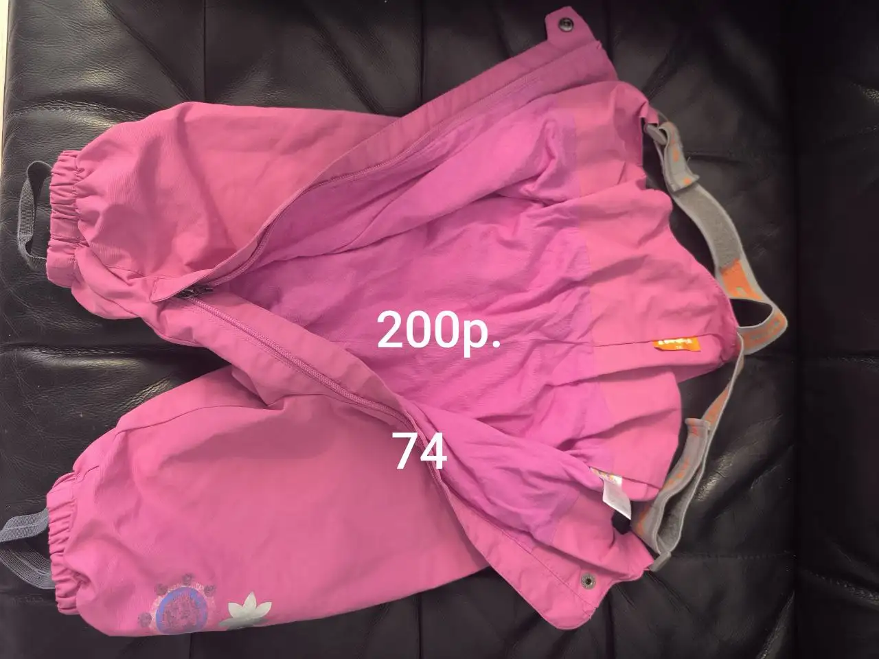 Продажа детских комбинезонов 68-74р - Детская одежда (Товары для детей) в Балашиха