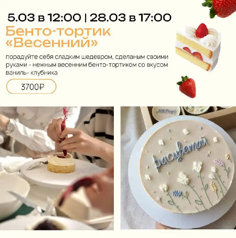 Мастер-классы в творческом пространстве «Абажур» - Мастер-классы (Услуги) в Балашиха