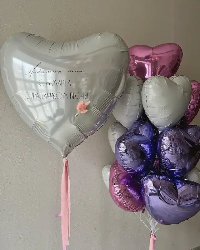 Студия воздушных шаров 'Шары для души' - Оформление праздников (Услуги) в Балашиха