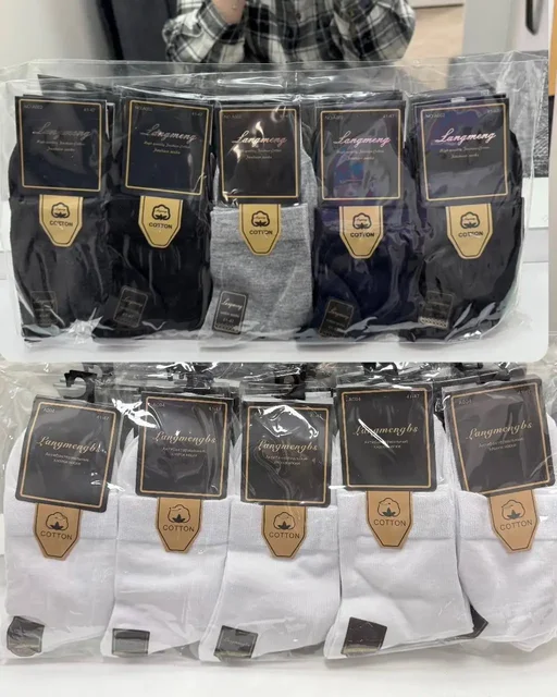 Мужские носки 10 пар, размер 41-47 - частное объявление в Балашиха