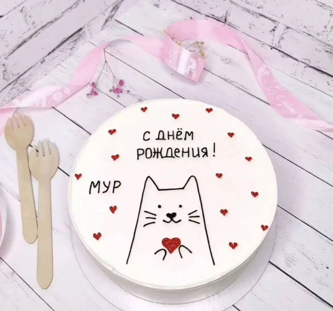 Свежие десерты на заказ - Продукты питания (Барахолка) в Балашиха