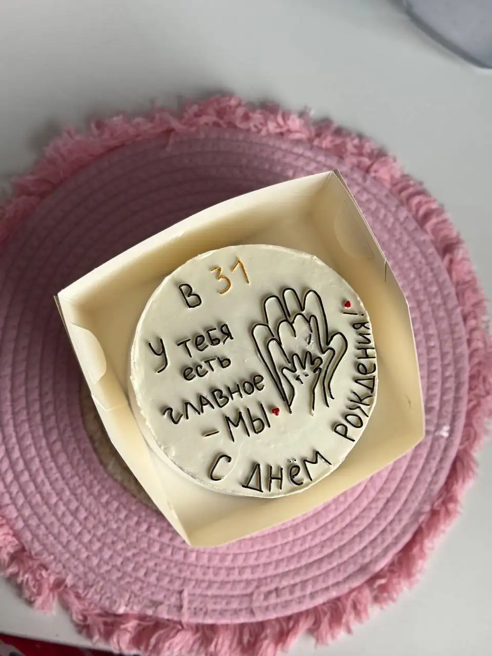 Бенто-торт и торты на праздник - Кулинария (Услуги) в Балашиха