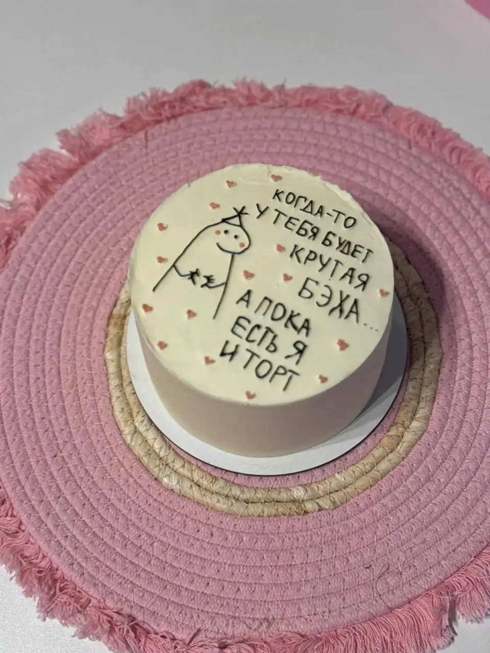 Бенто-торт и торты на праздник - Кулинария (Услуги) в Балашиха