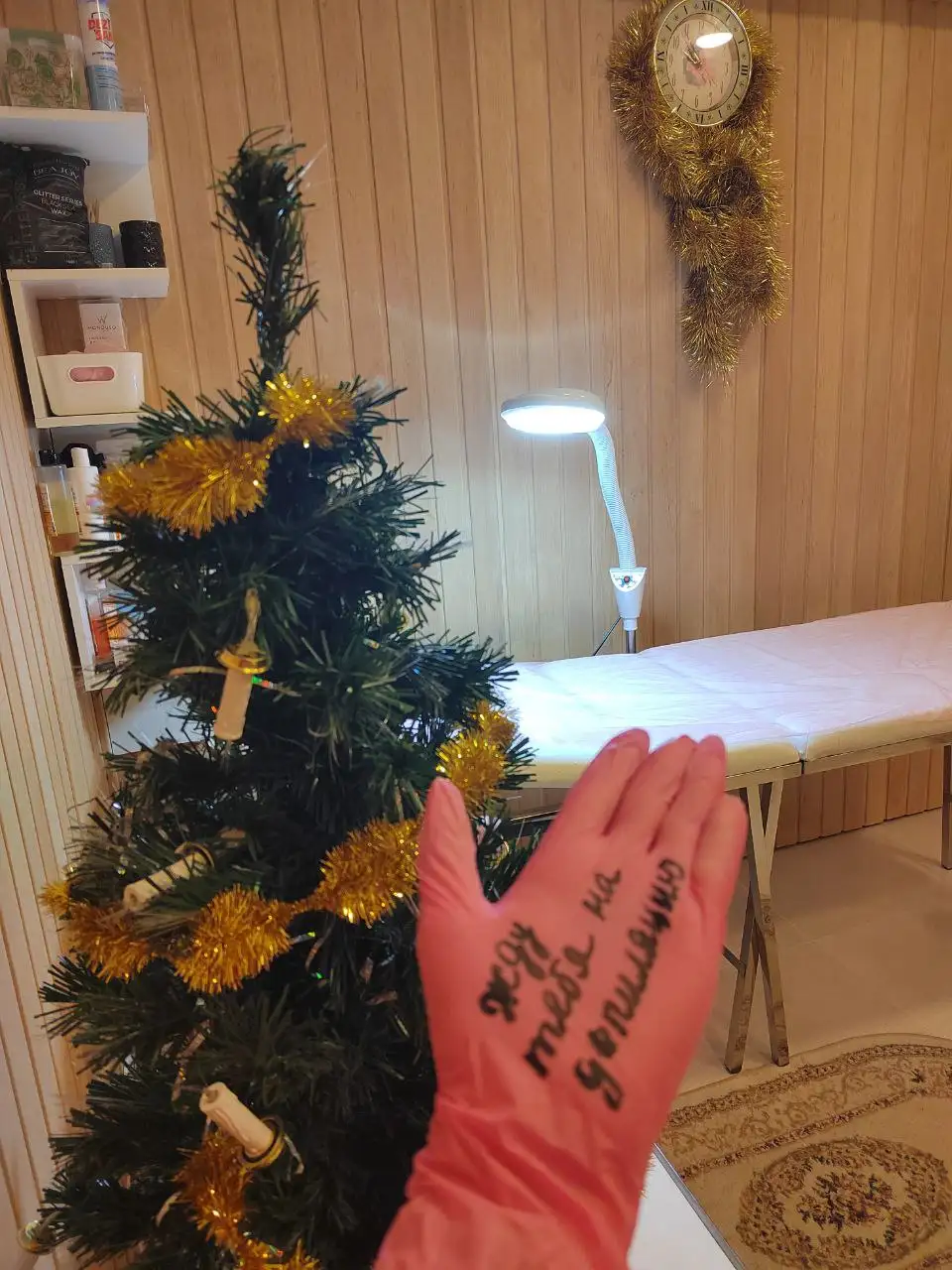 Депиляция воском в домашних условиях - Красота и здоровье (Услуги) в Балашиха