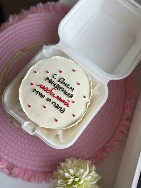 Бенто-торт и торт на праздник с декором - Услуги оформления в Балашиха