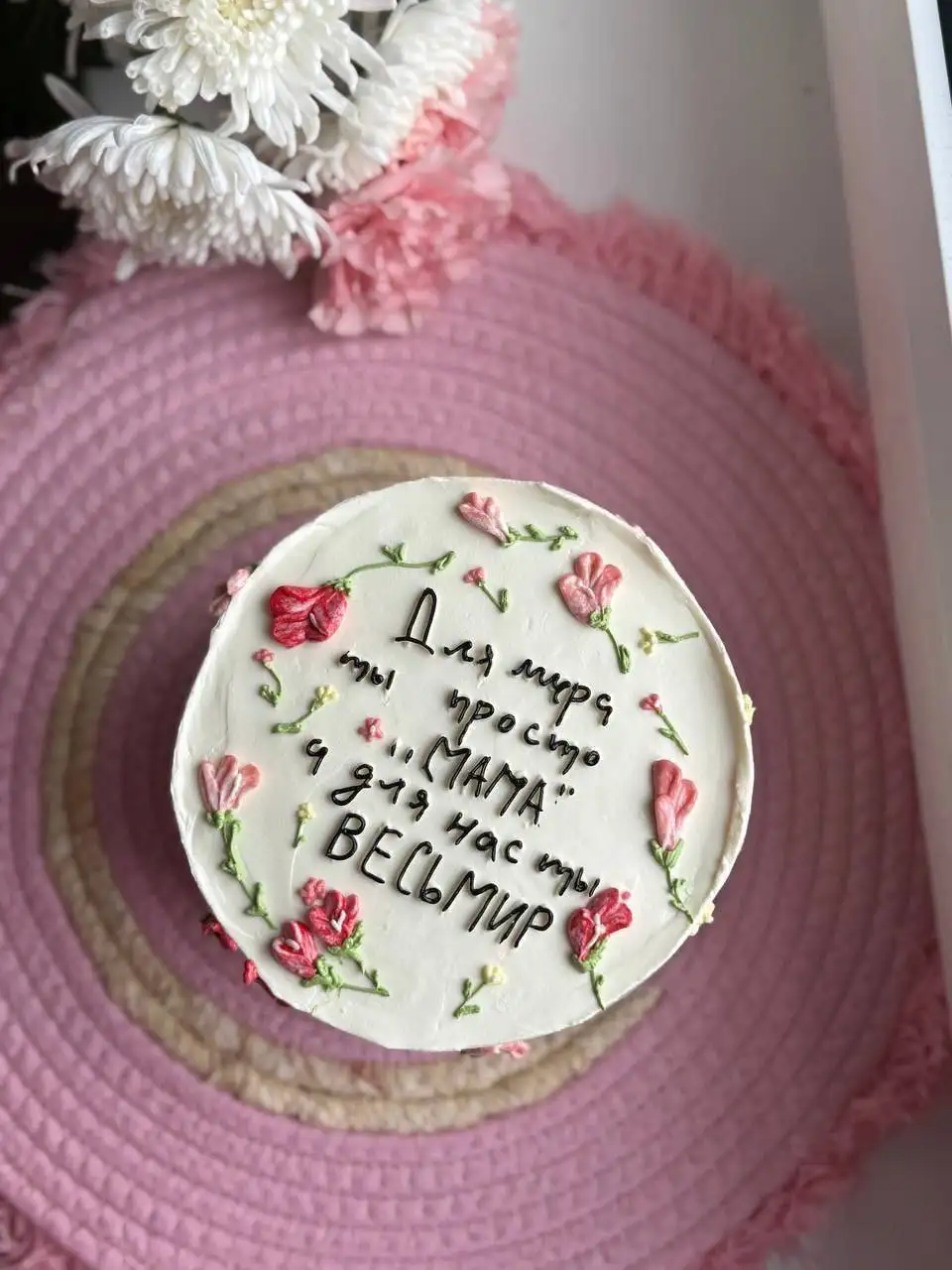 Бенто-торт и торт на праздник с декором - Кулинария/Кондитерские услуги (Услуги) в Балашиха