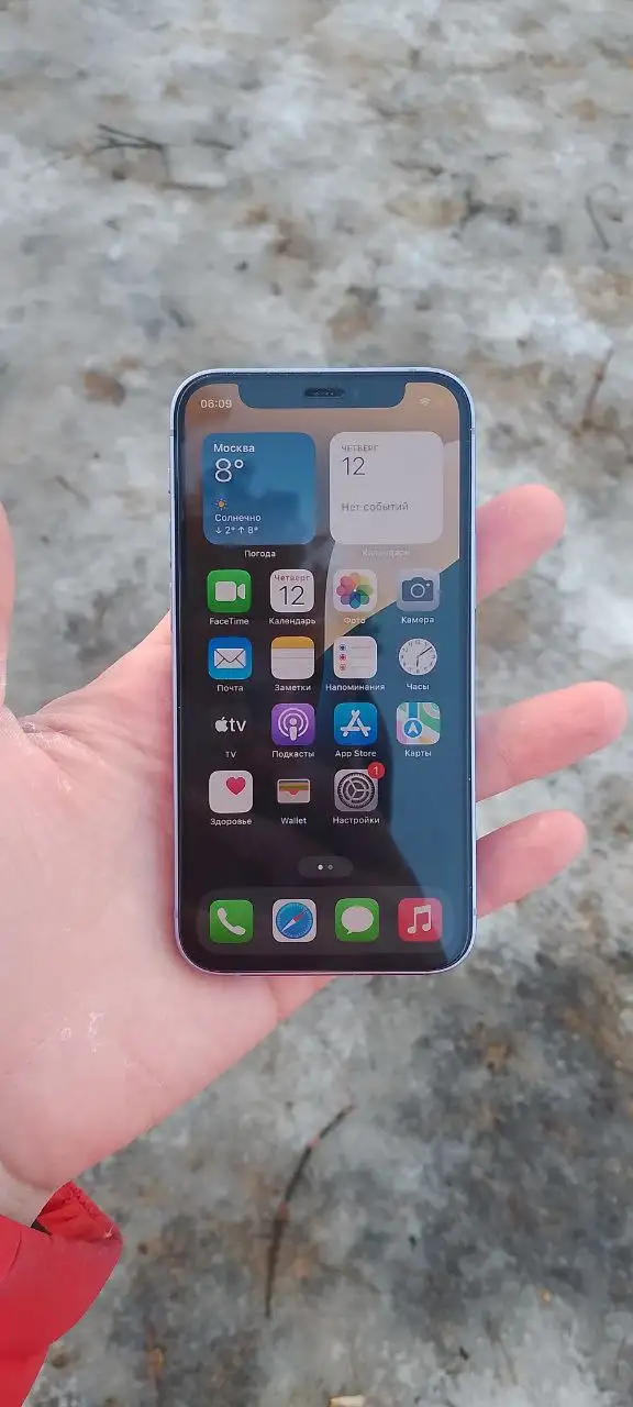 Продажа iPhone 12 mini 128gb и других смартфонов - Смартфоны (Электроника) в Балашиха