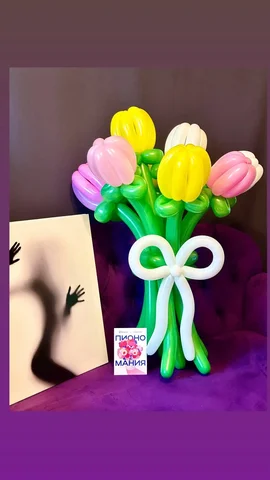 Шары воздушные и услуги оформления - Услуги оформления в Балашиха